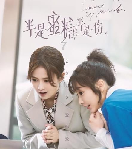 玩滑板的男孩逃脱2