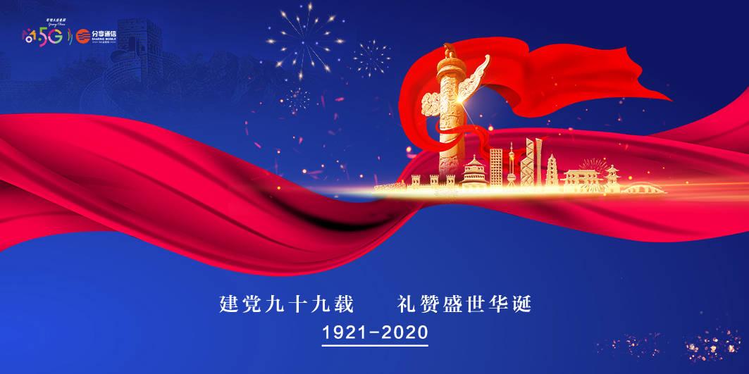 牧场物语希望之光